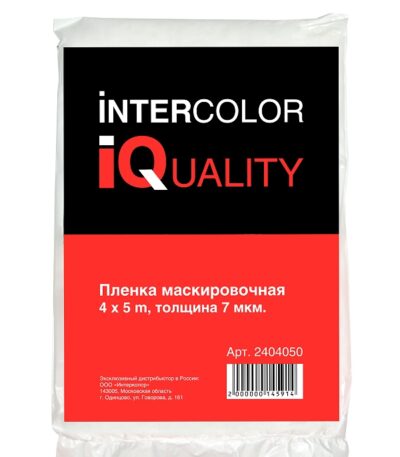 IQ Пленка маскировочная 5 м x7 м, толщина 7 мк.