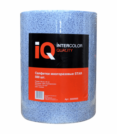IQ Салфетки для многоразового использования STAR 38смx32см, (500шт)