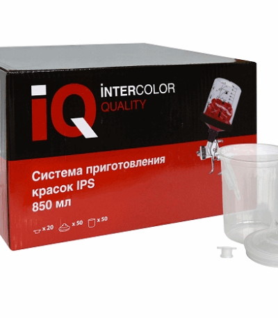 IQ Система приготовления красок IPS (50 крышек, 50 емкостей, 850мл,190мик)