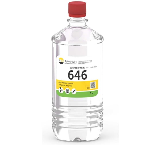 растворитель ПРО 647  5л (пэт тара) (шт.)