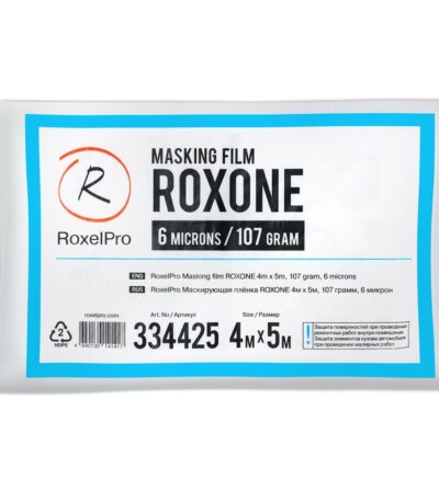 RoxelPro Маскирующая плёнка ROXONE 4м х 10м, 212г, 6 мк, инд.упаковка
